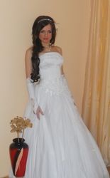Продажа (прокат) свадебного платья