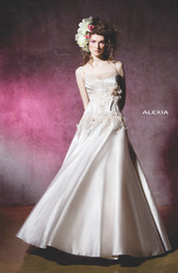 Продам элегантное свадебное платье от LeRina 