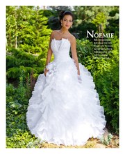 Восхитительное свадебное платье  от Robe Blanche -35%
