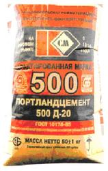 Цемент М500 Д20